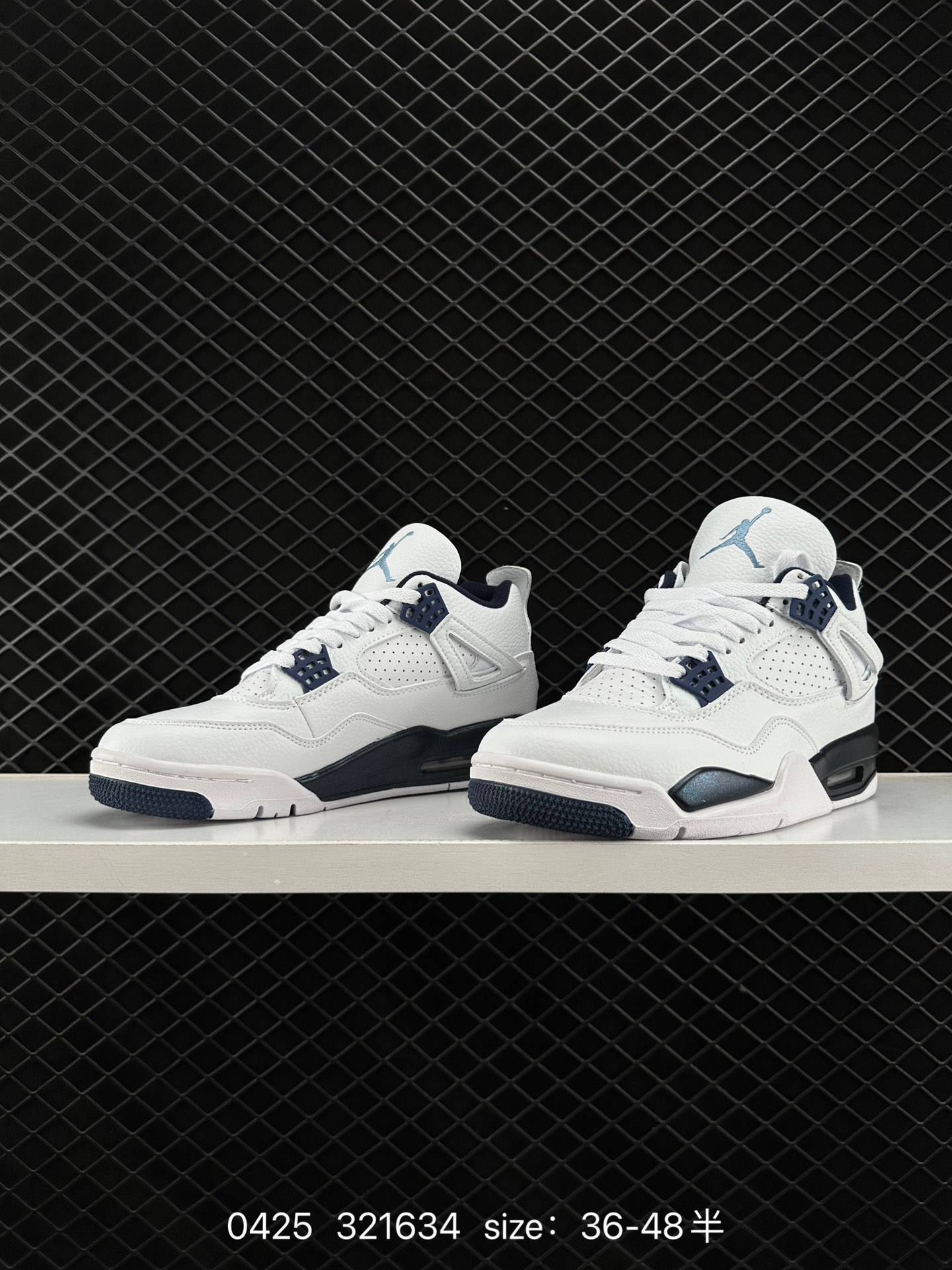 Nike Air Jordan 4 Retro